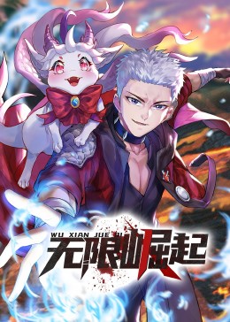 精品99免费
