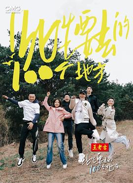 黑人插人阴道高潮免费