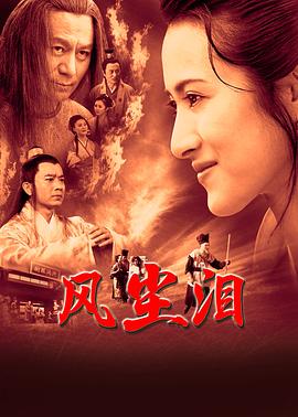 玖玖玖精品视频免费播放
