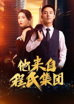 亚洲欧美国产一区二区