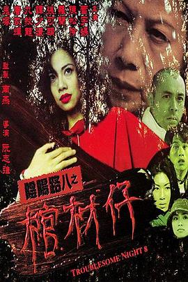 国产女人18毛片水真多18精品44