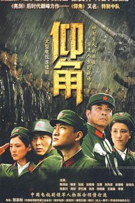 大小姐从小被调教h