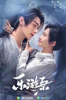 精品国产91久久久久久久妲己