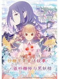 成品人片a91观看入口88888