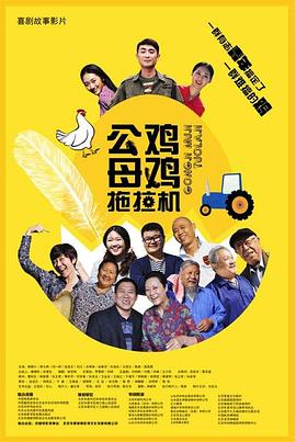 成年人性视频