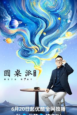 国产青草亚洲香蕉精品久久