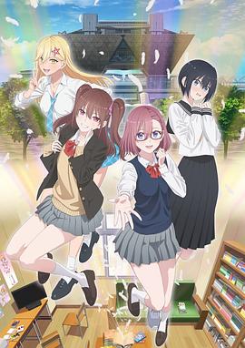 战乙女苏菲亚无修