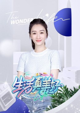 gary东北打桩机无套视频