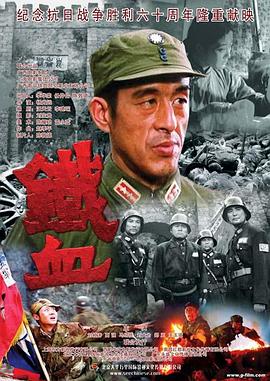 松岛枫av在线一区二区