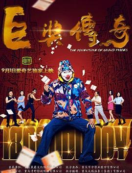 亚洲综合一区二区三区不卡