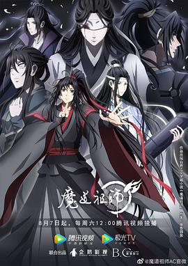 白浆嫩阴喷求插
