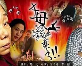 男生戳女生私处视频