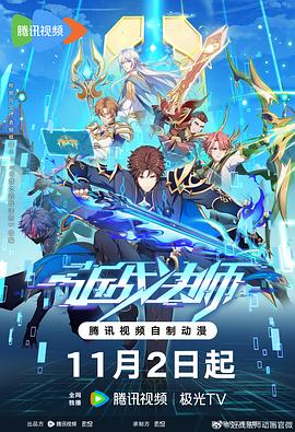 呦姣小u女国产精品