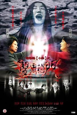 欧美日批视频