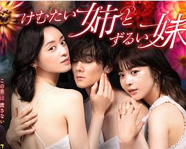 男女激情爽爱摸