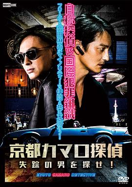 他在夫面前侵犯我hd