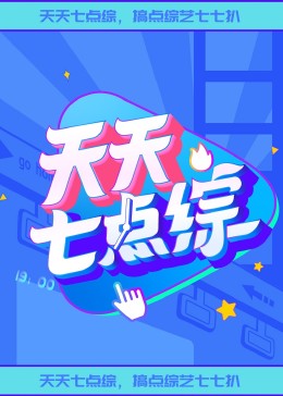 和小三爽到喷水h