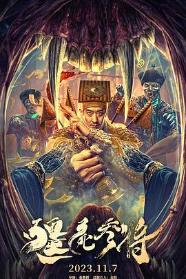 曰韩高清码一二区免费网站导航