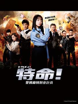 妇女伦子伦视频高清在线