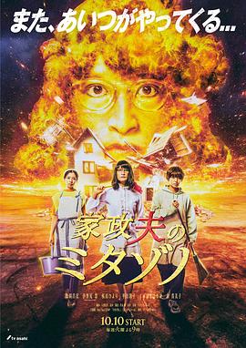 av私库在线观看
