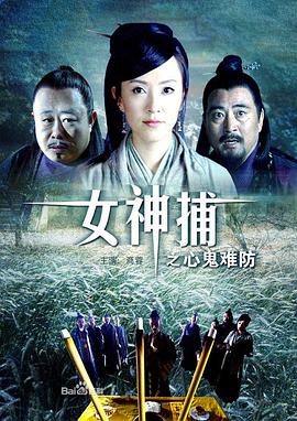 男人添女人视频