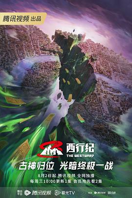 韩国三级《陷阱》