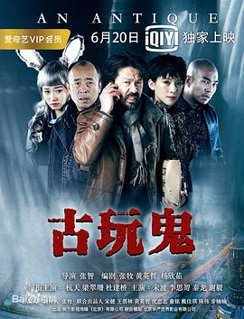 索菲白金版珍藏版视频