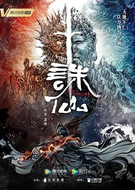 嗯好湿用力的啊c进来了