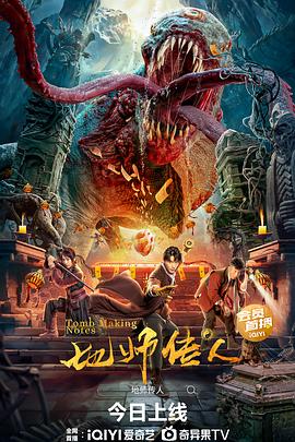 福利一区二区三区视频午夜观看