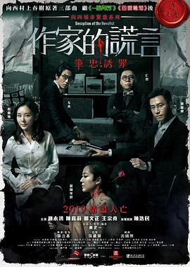 高h禁伦亲女骨科1v1视频