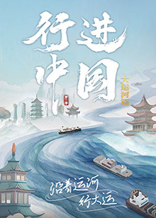 放荡勾人h快穿名器