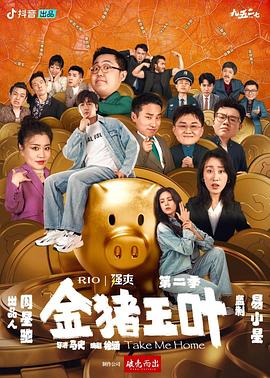 两女互慰韩国无删减版