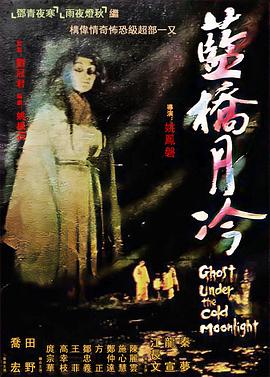 精品国产一区二区三