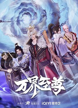 欧美精品一区二区三区中文字幕