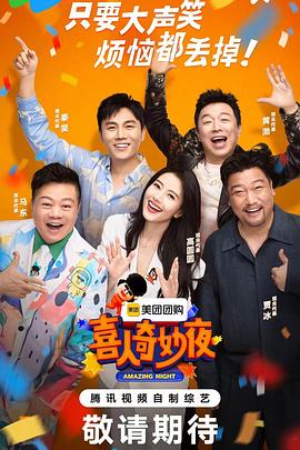 裸体小舞被吸乳羞羞a