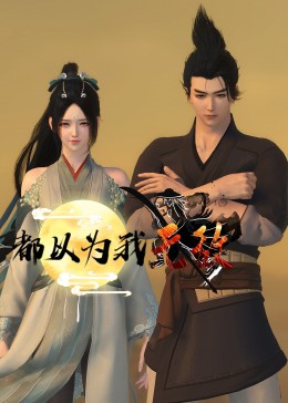 中国黄色片免费看