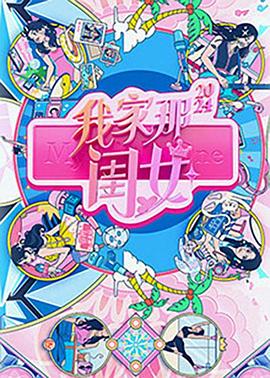 免费高清黄色