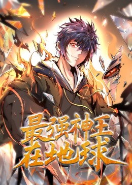 日韩中文字幕精品久久