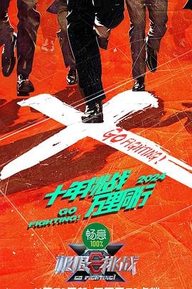 久久久久蜜桃