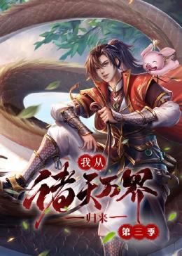 国产精品美女久久久久